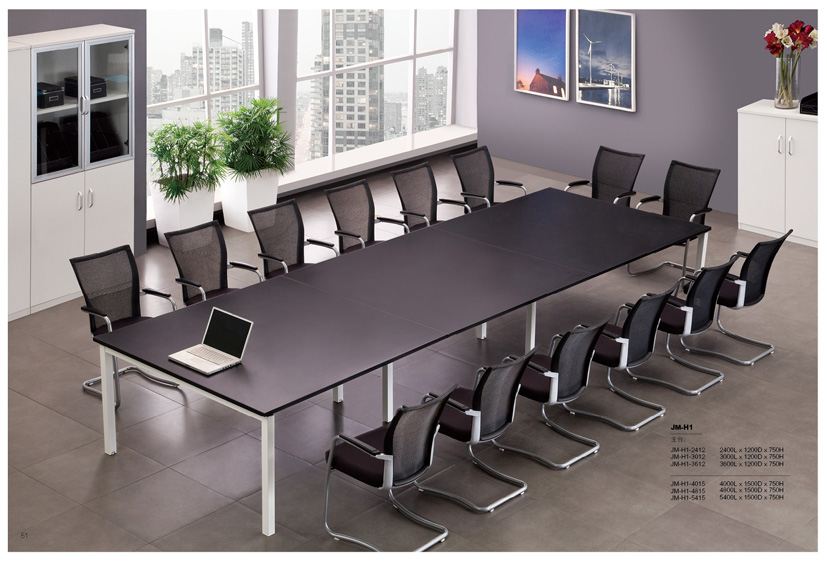 山东办公家具(会议桌3)